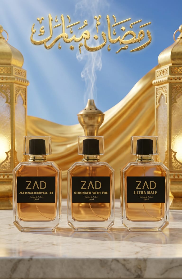 الثراء